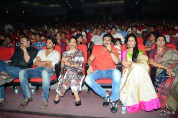 Oka Manasu Movie Audio Launch